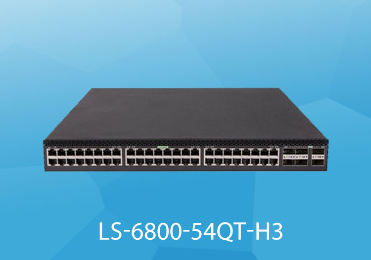 华三 数据中心交换机ls-6800-54qt-h3  支持48个10gbase-t 6个qsfp