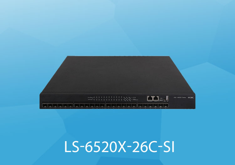 h3c万兆管理交换机 ls-6520x-26c-si 26口l3以太网交换机