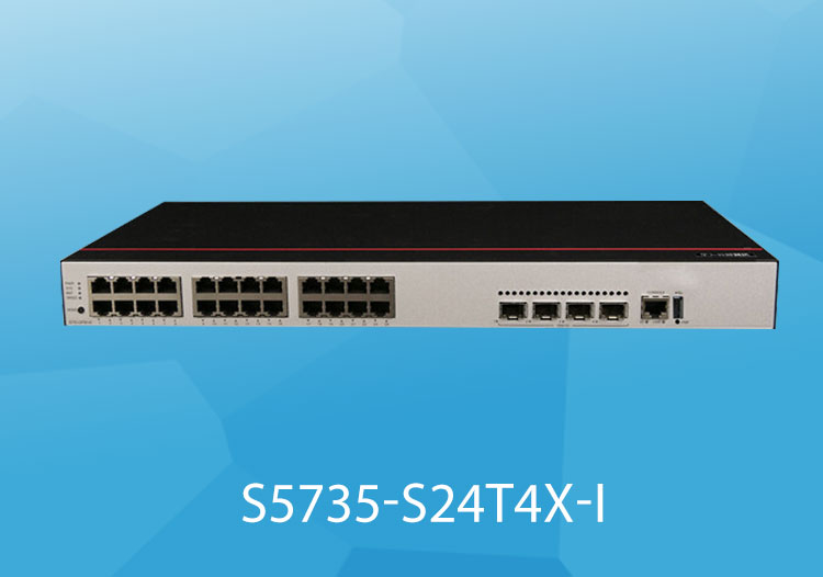 华为s5735-s24t4x-i 企业级交换机 24个10/100/1000base-t以太网端口 4个万兆sfp 